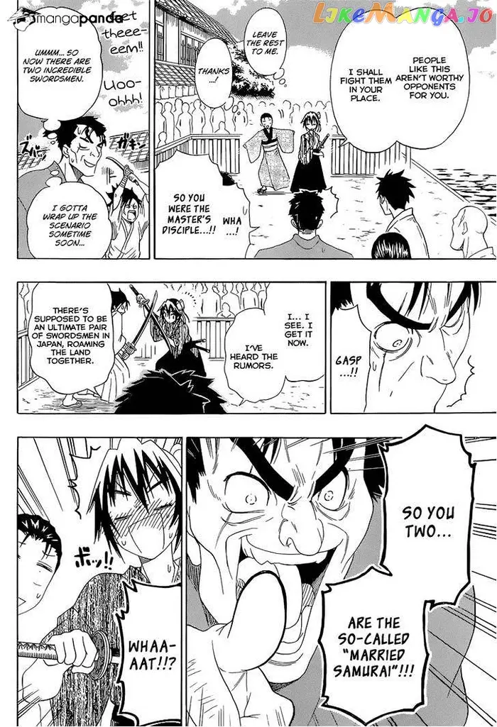 Nisekoi Chapter 153 image 12_optimized